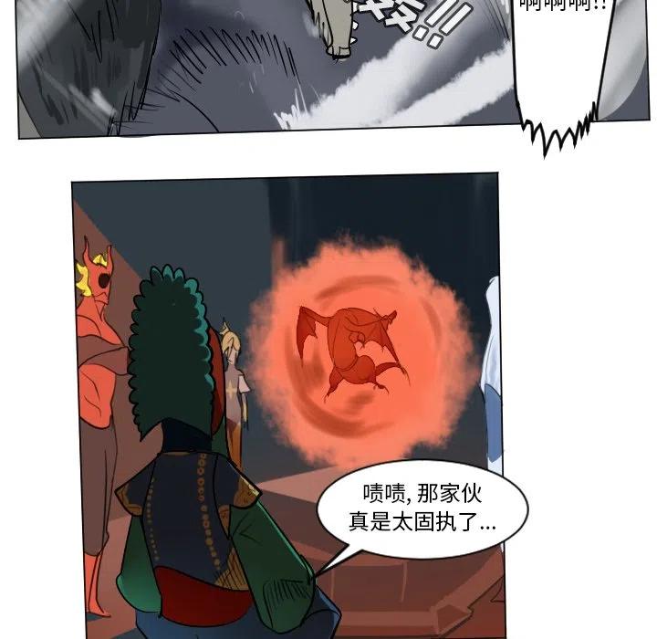 第 54 页