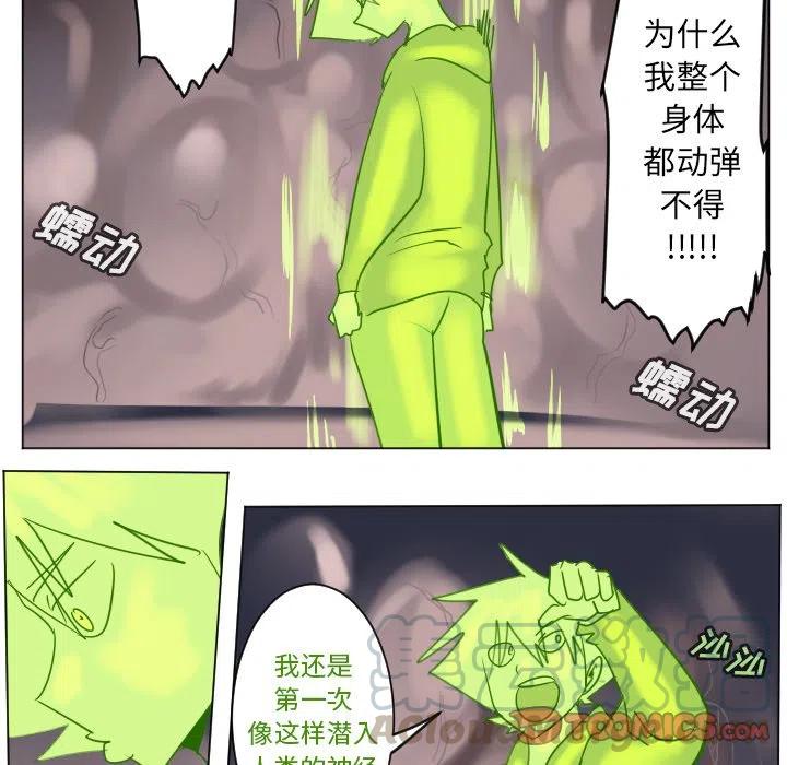 第 31 页