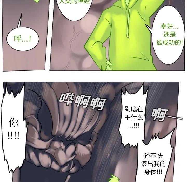 第 32 页