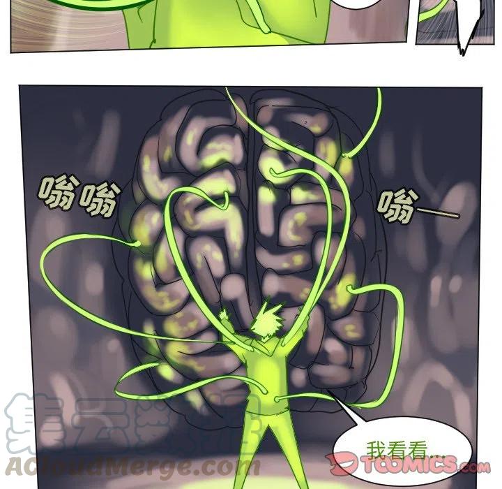 第 34 页
