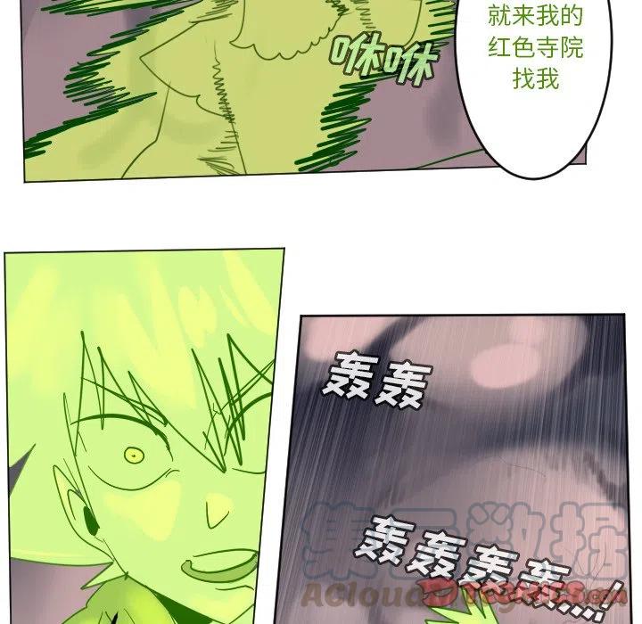 第 40 页