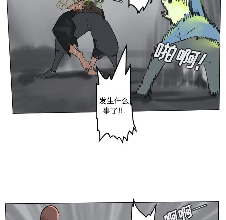 第 44 页