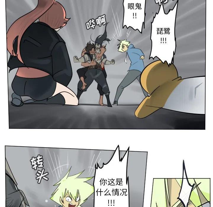 第 45 页