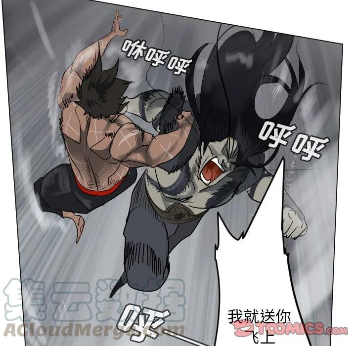 第 49 页