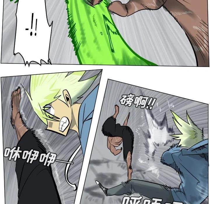 第 32 页