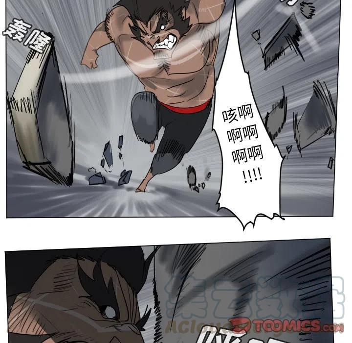 第 37 页