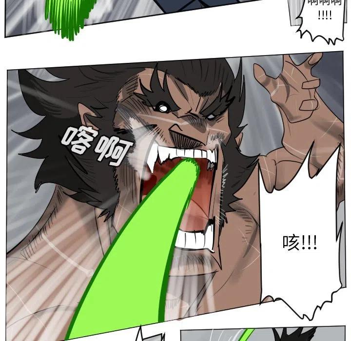 第 42 页
