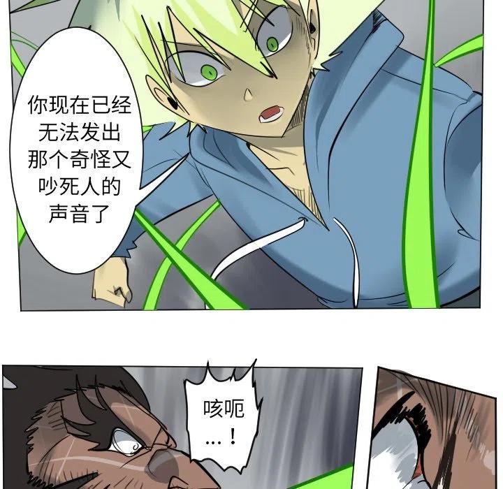 第 44 页
