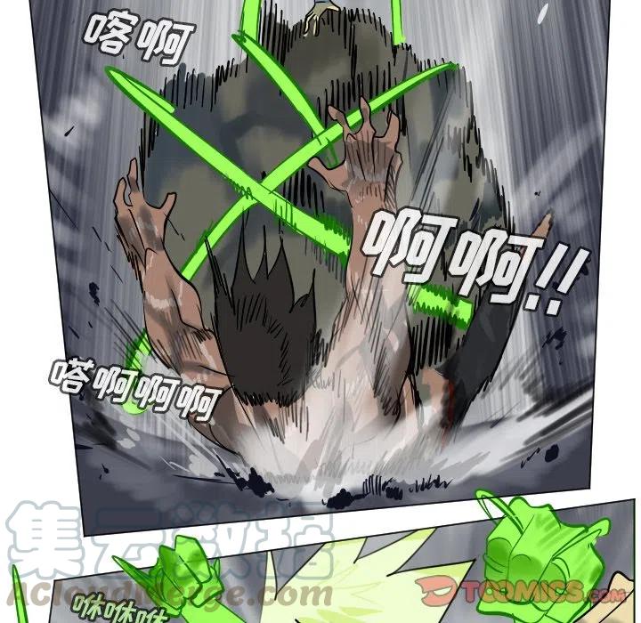 第 46 页