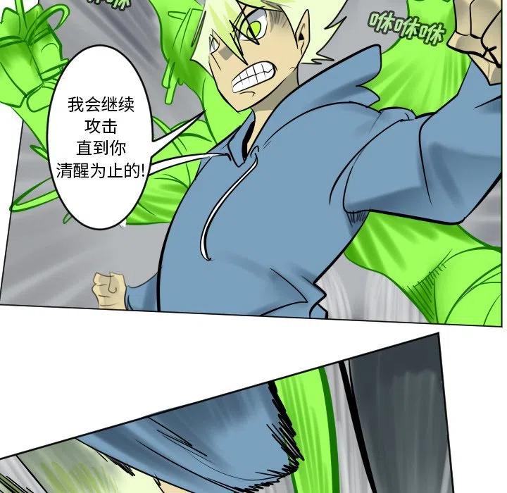 第 47 页