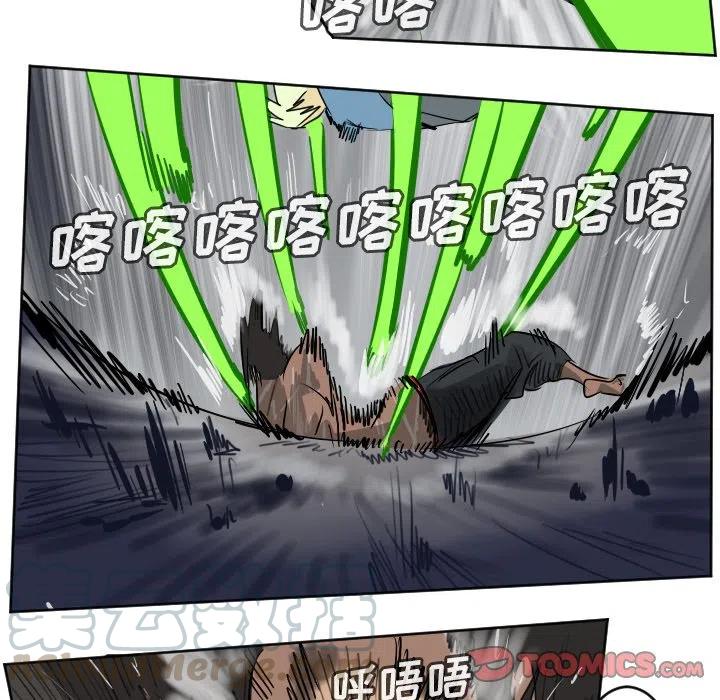 第 49 页