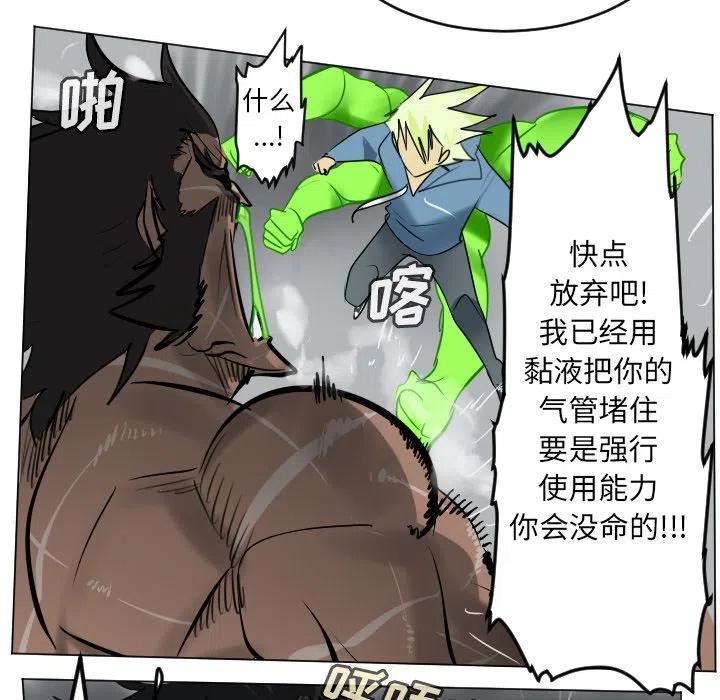 第 51 页
