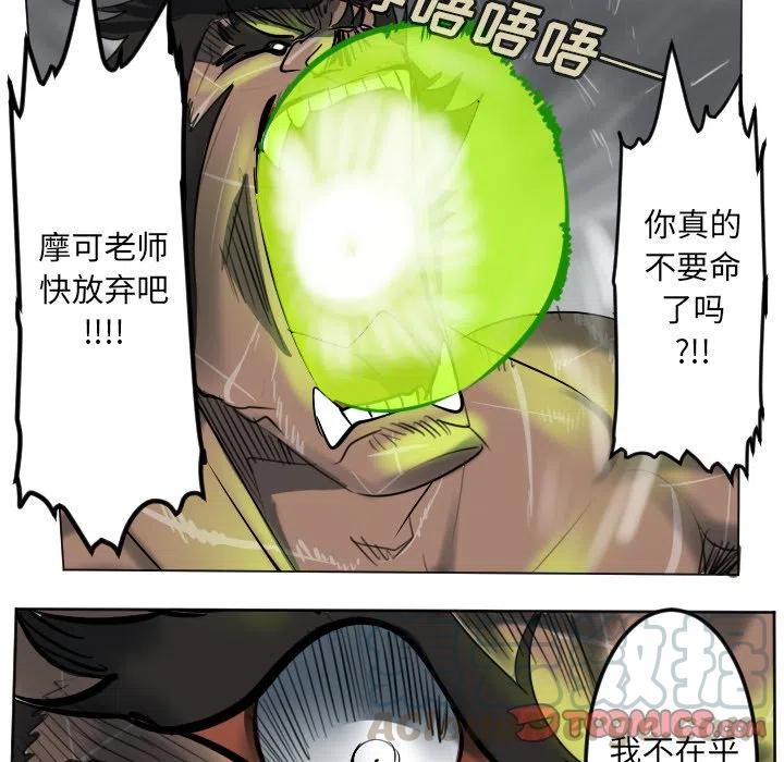 第 52 页