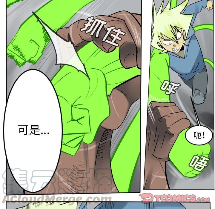 第 34 页