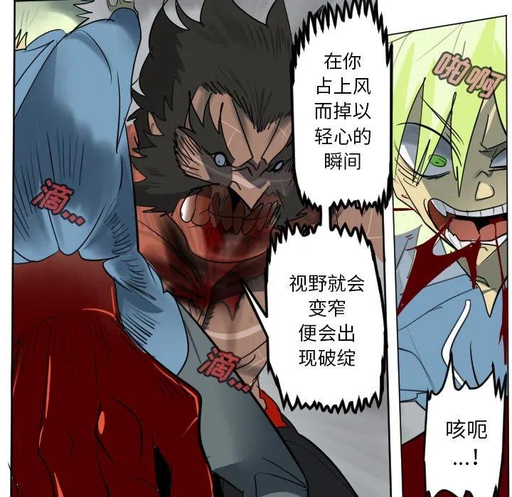 第 36 页