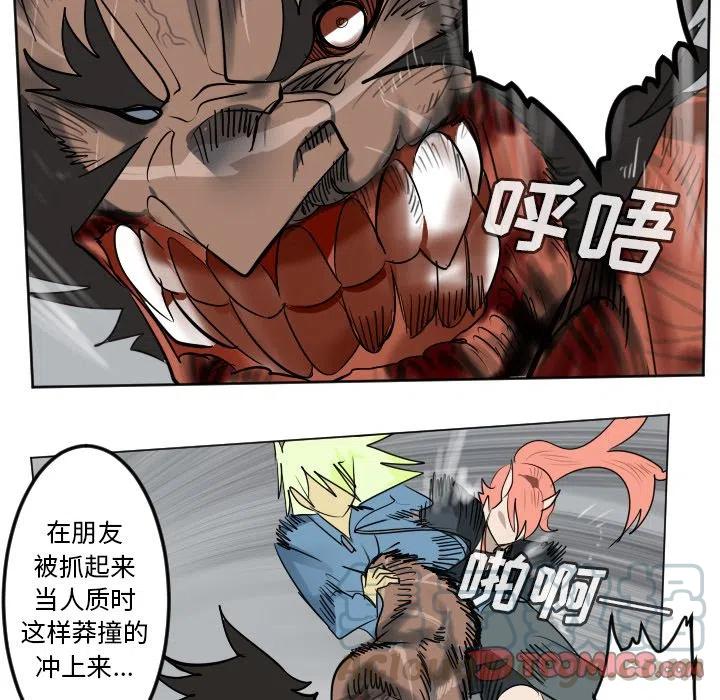 第 40 页