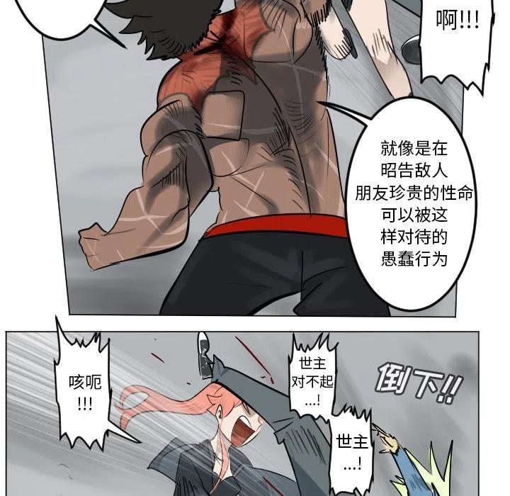 第 41 页
