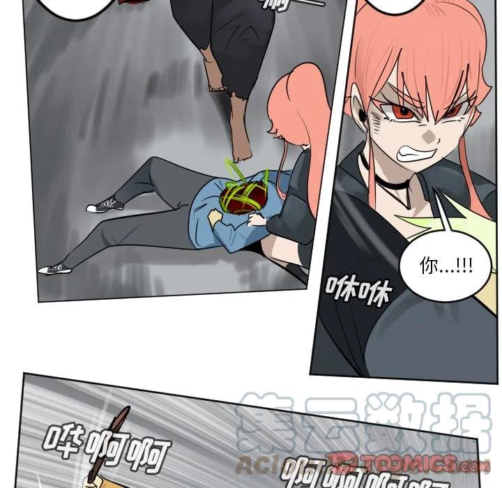 第 43 页