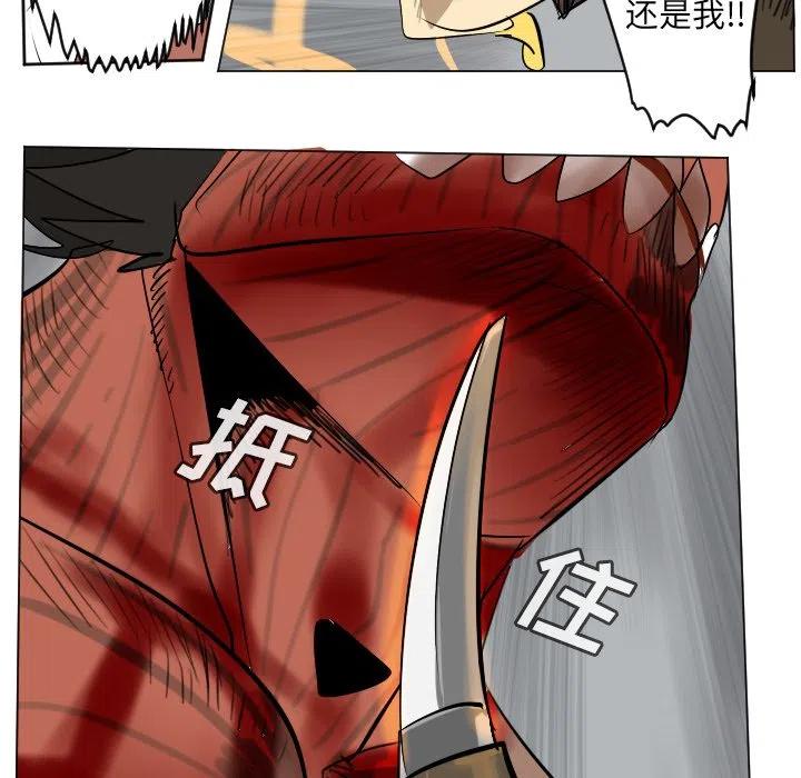 第 47 页