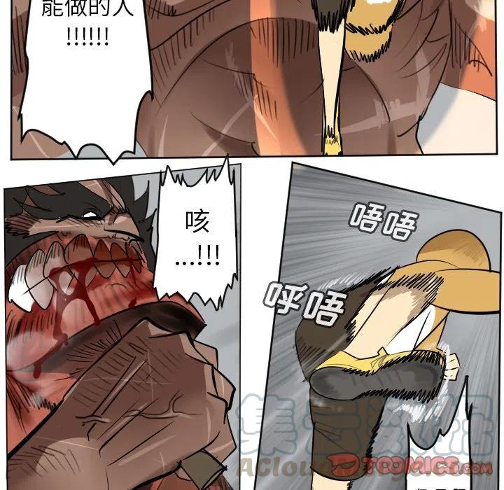 第 49 页