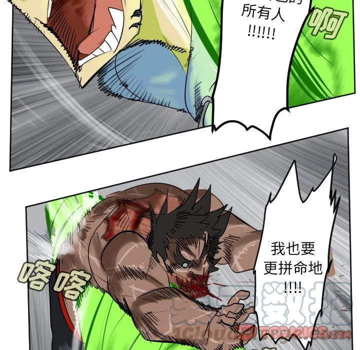 第 55 页