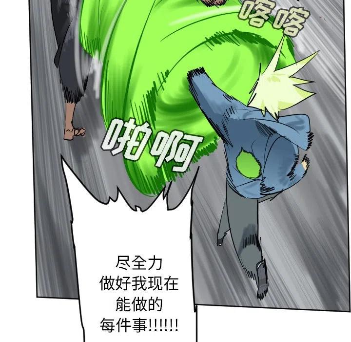 第 56 页