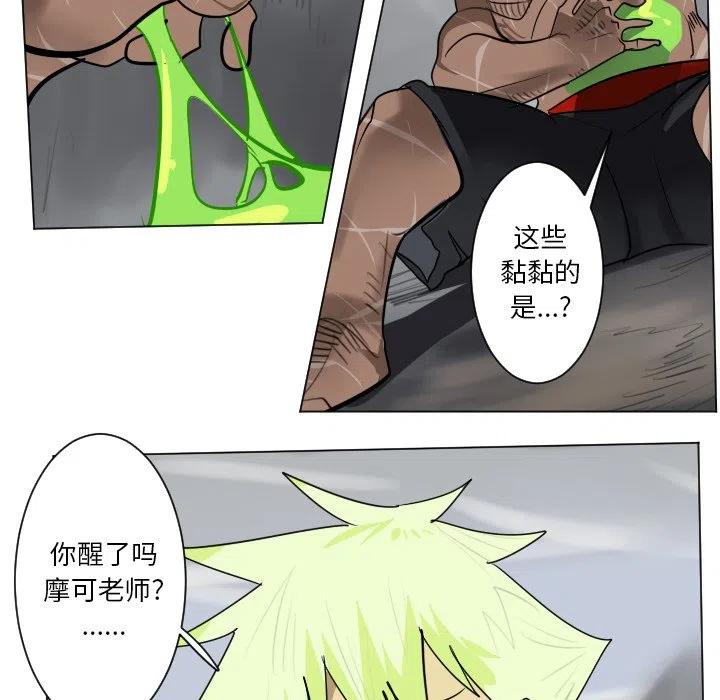 第 21 页