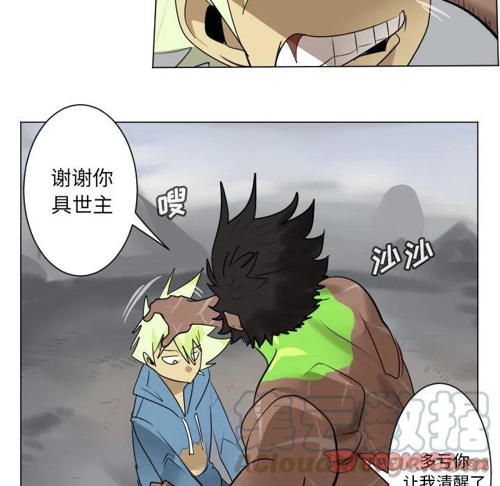 第 28 页