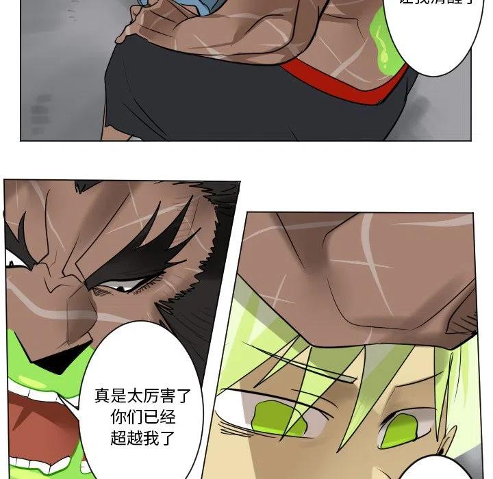 第 29 页