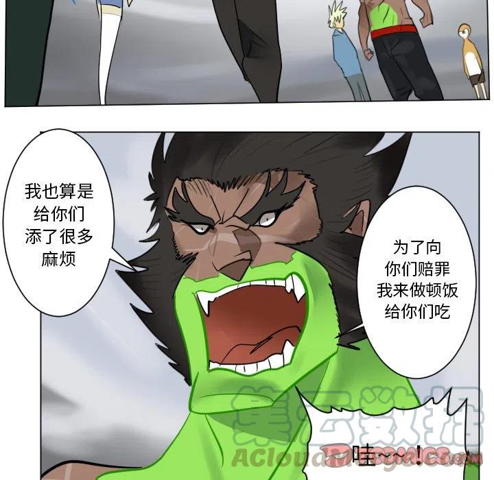 第 34 页