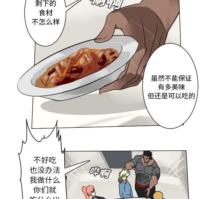 第 36 页