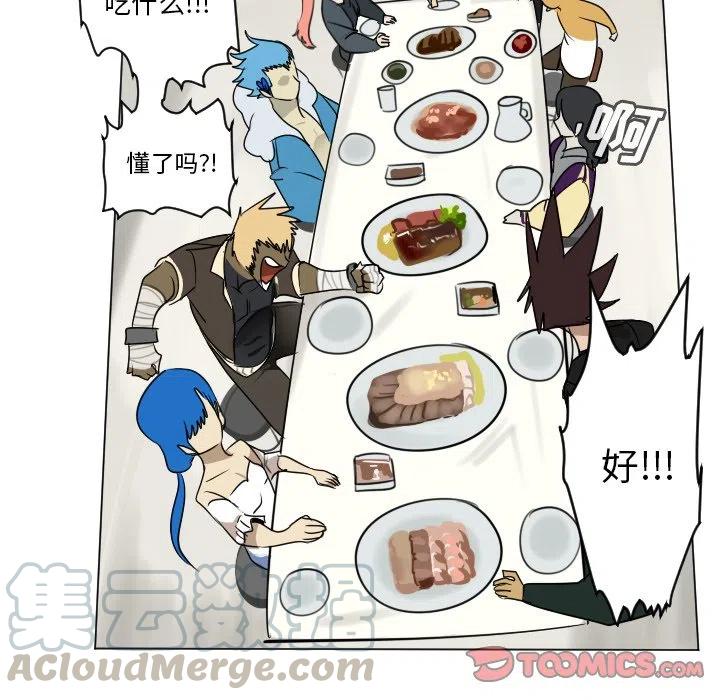 第 37 页