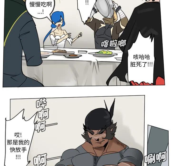 第 39 页