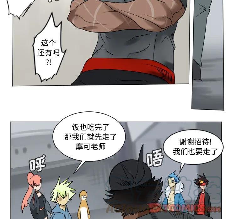 第 40 页