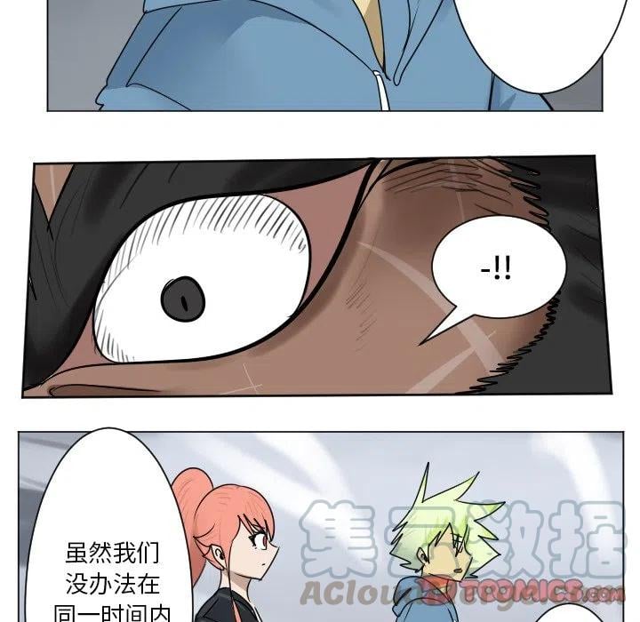 第 43 页