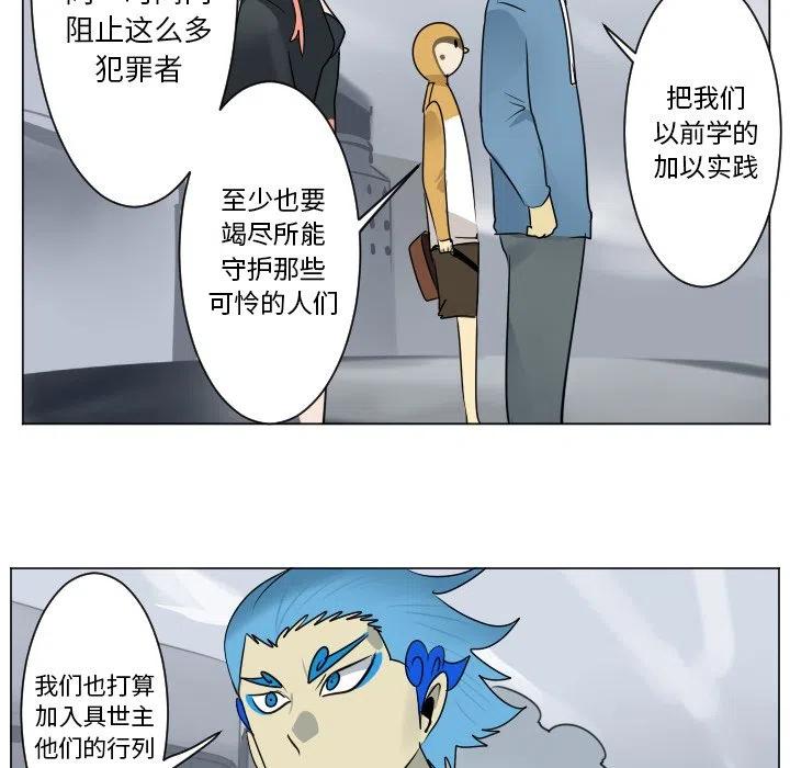 第 44 页