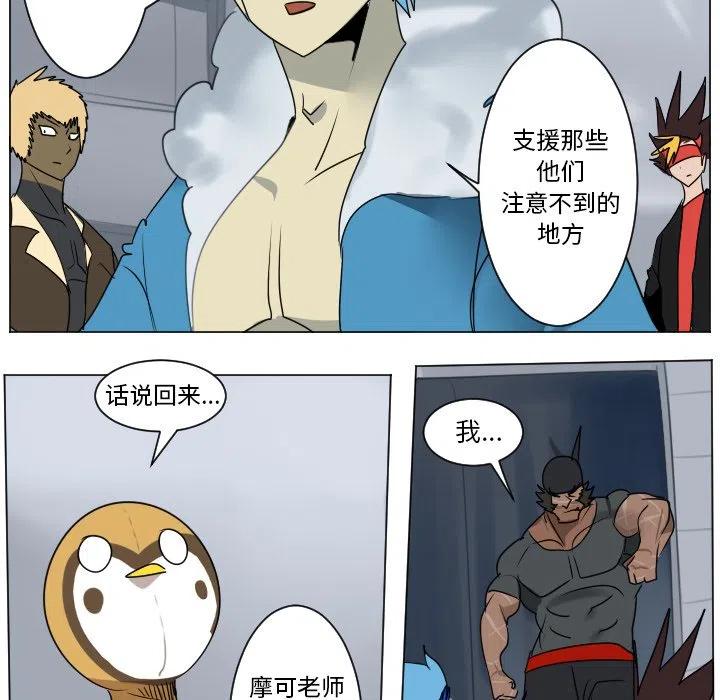 第 45 页