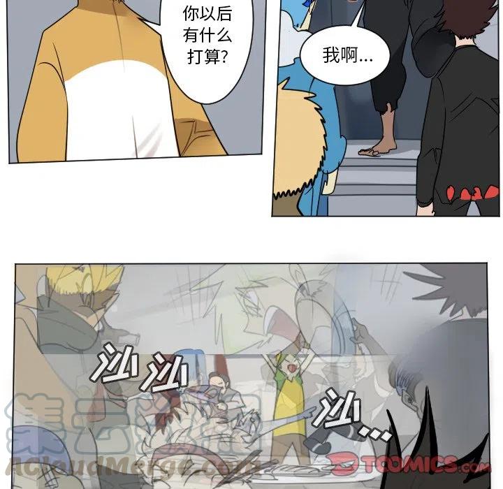 第 46 页