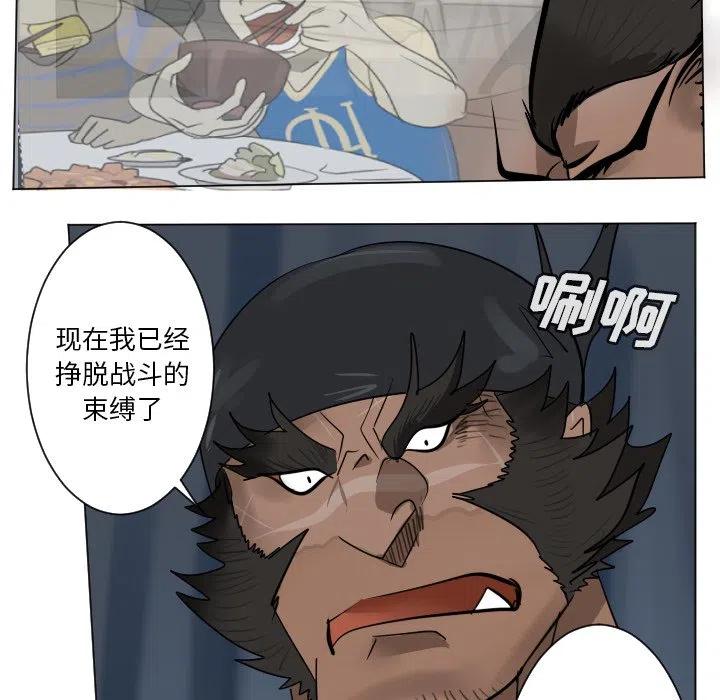 第 47 页