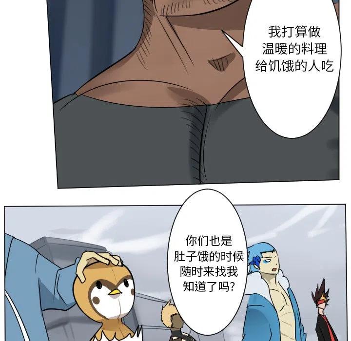 第 48 页