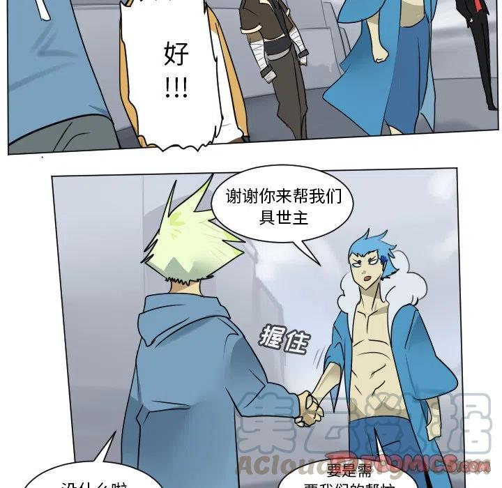 第 49 页