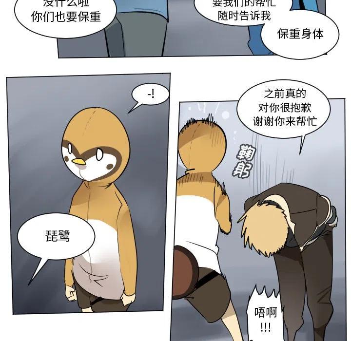 第 50 页