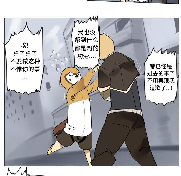 第 51 页