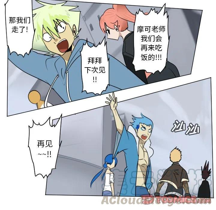 第 52 页