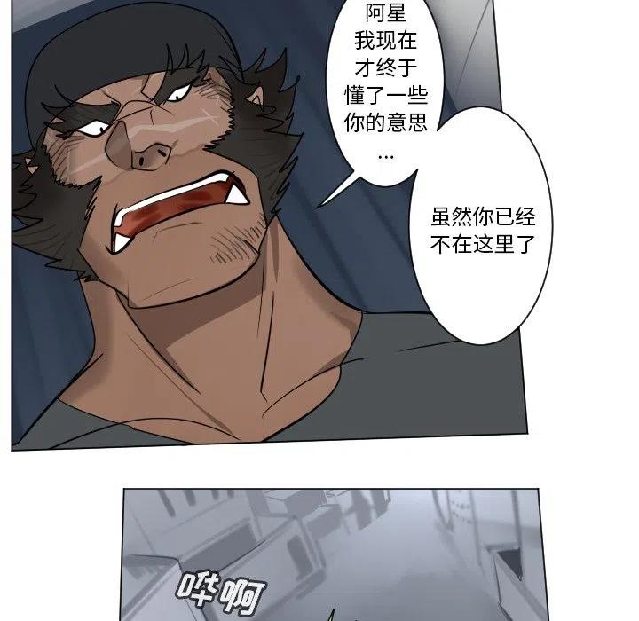 第 54 页