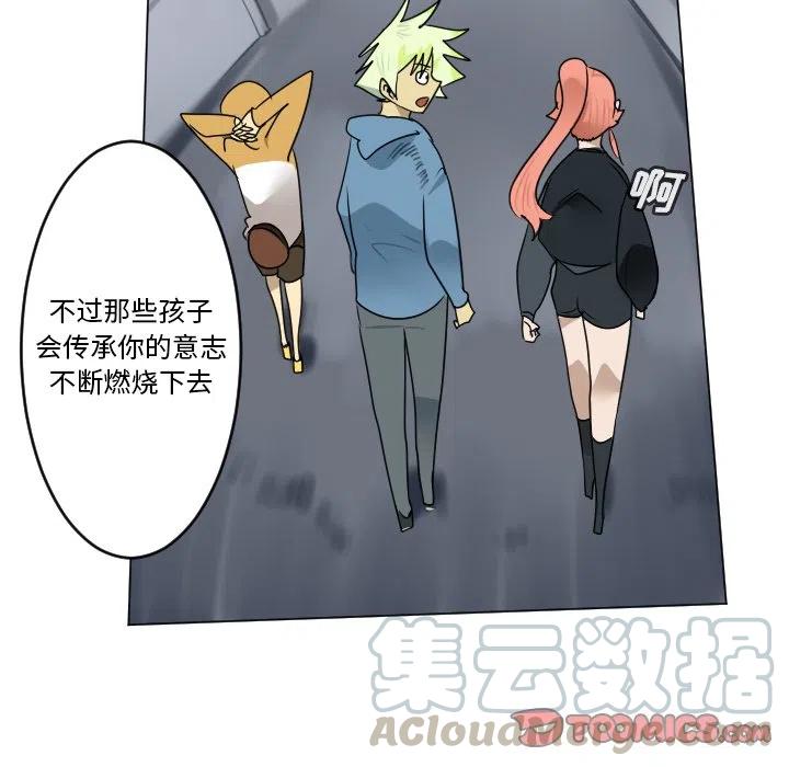 第 55 页