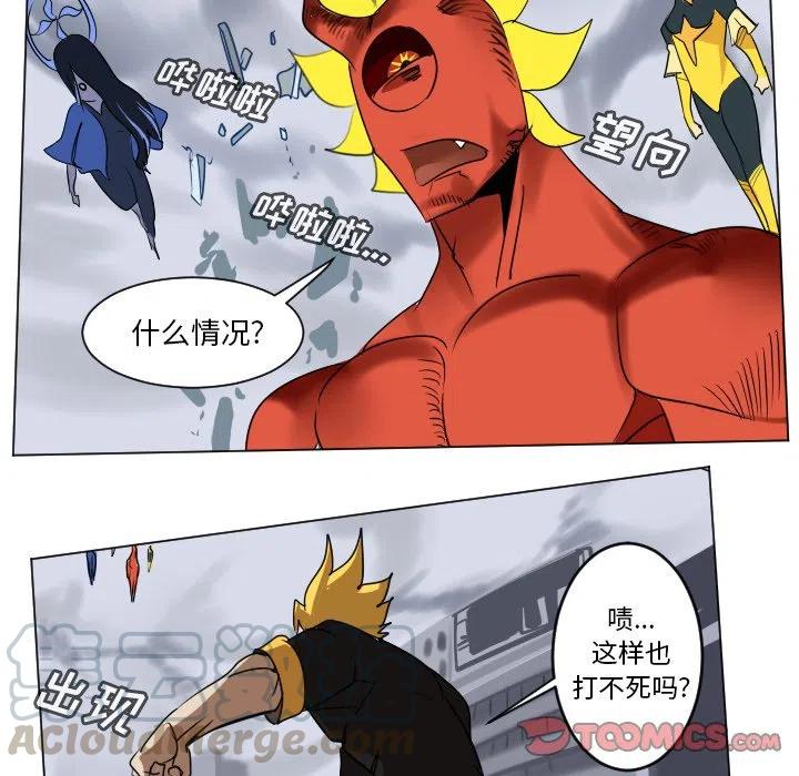 第 19 页