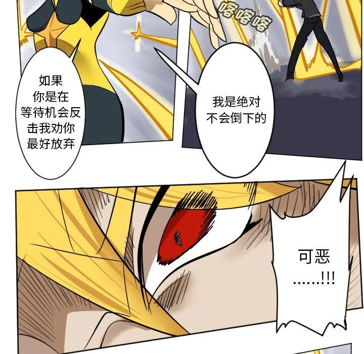 第 47 页