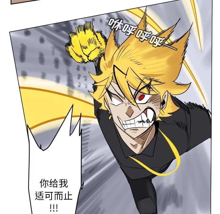 第 48 页