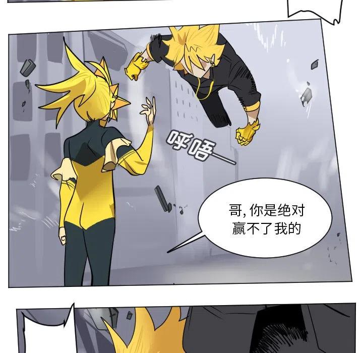 第 50 页